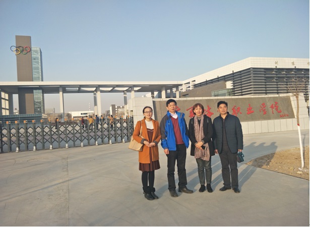 这所高校，创建1年后，由正厅级别降格为副厅级