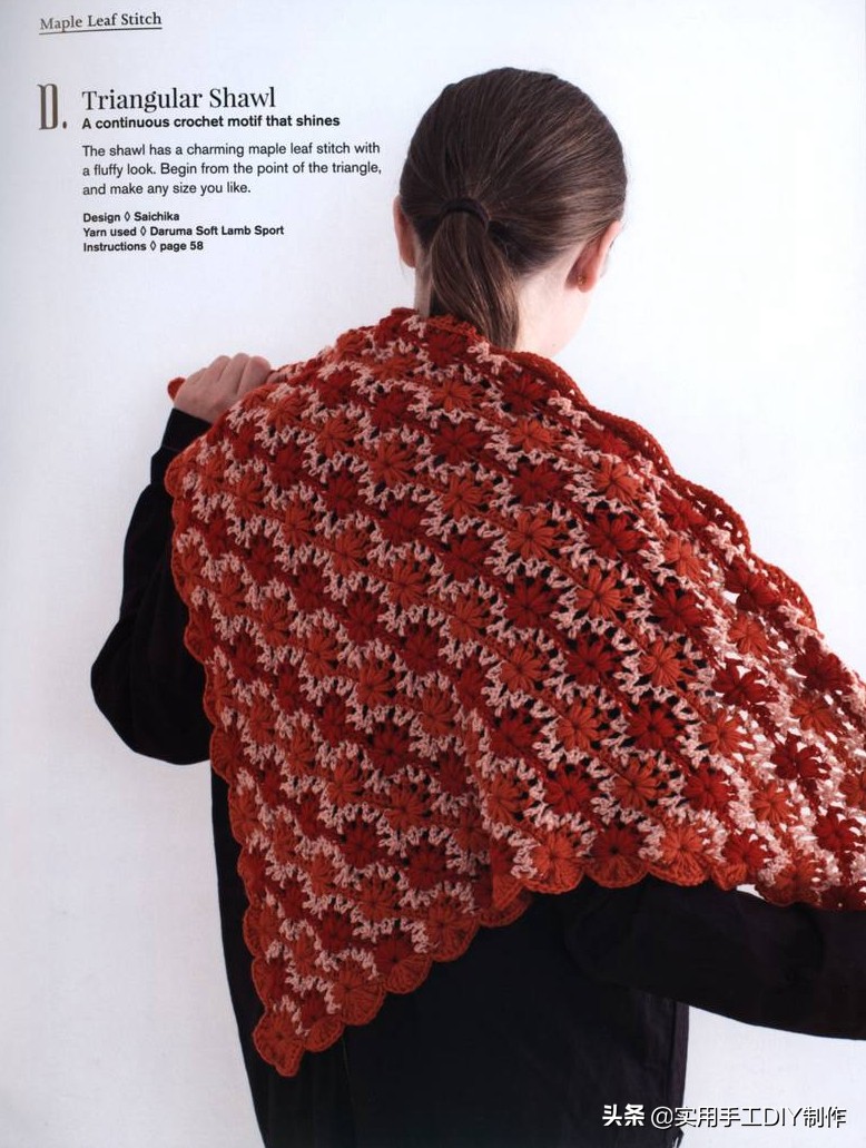 钩简约包包教程视频,适合夏天背的钩编包包花样图解