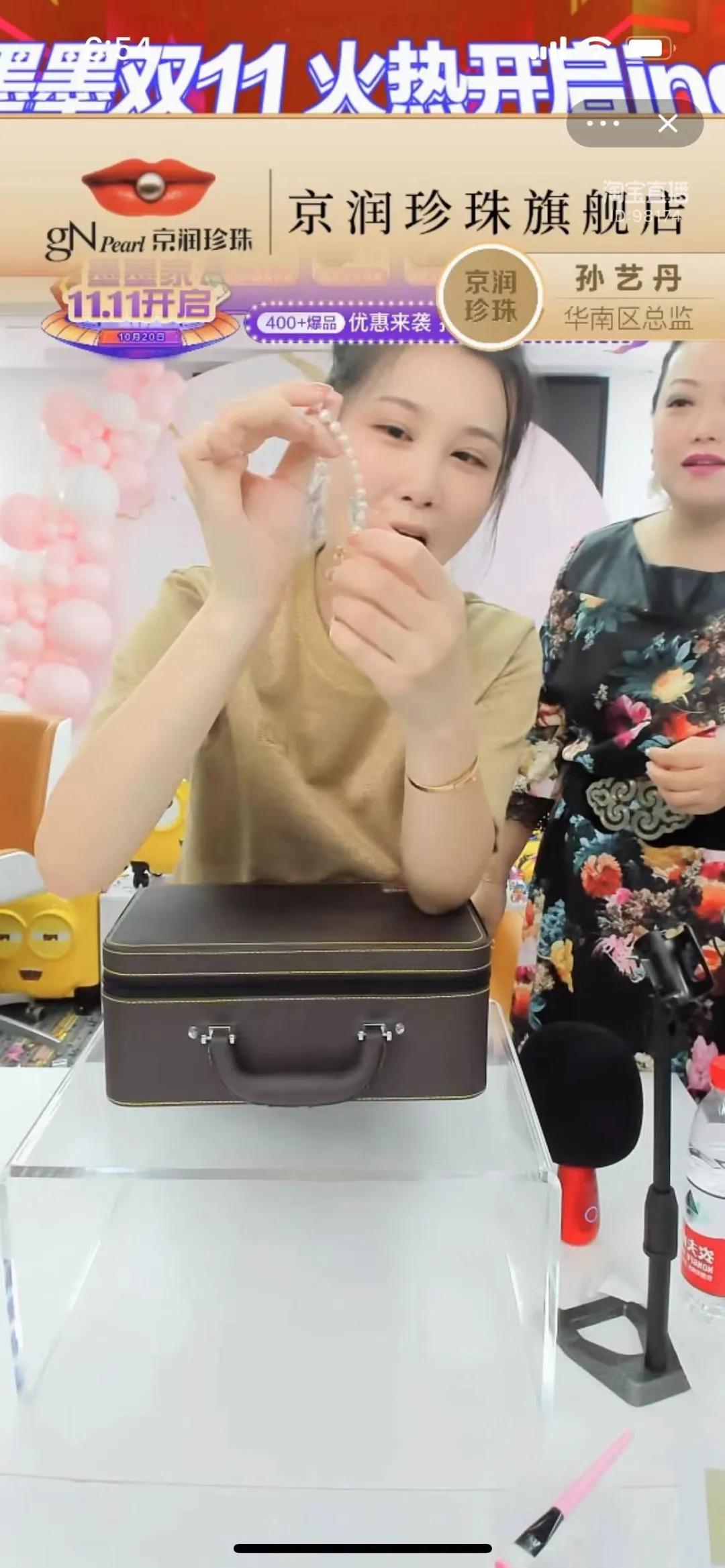 淘宝主播如何提高粉丝量,淘宝新主播如何获得流量