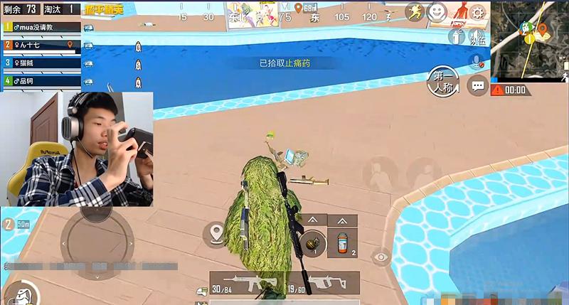 和平精英鲨鱼新赛季上分,和平精英鲨鱼打法快速上分