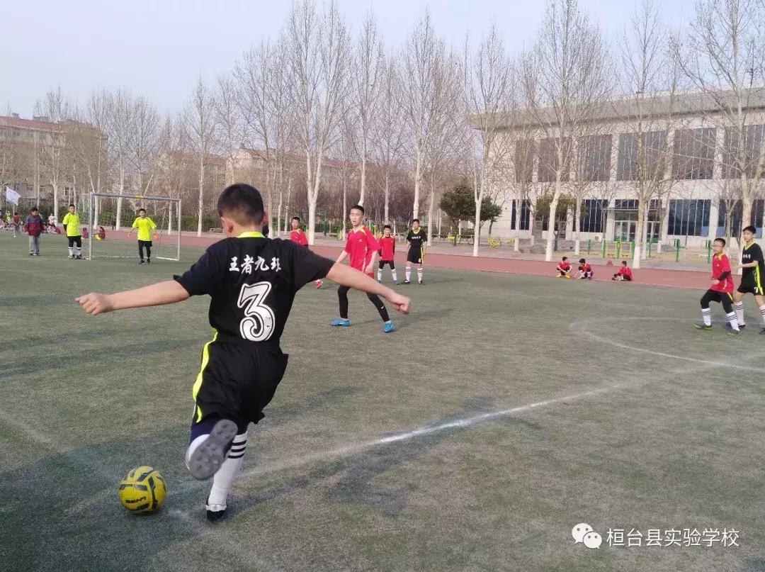 球场论英雄——中学部足球篮球班级联赛成绩公布