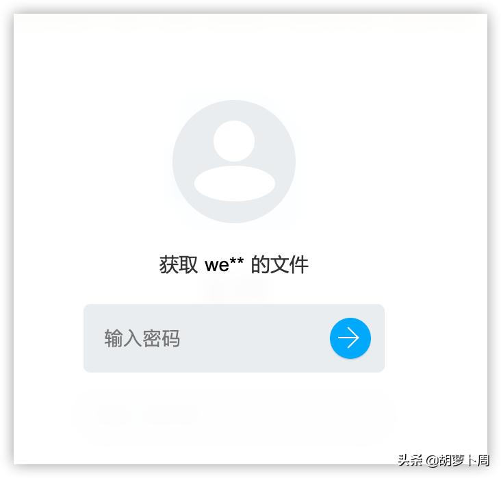油猴百度网盘脚本怎么用,最好的百度网盘油猴插件