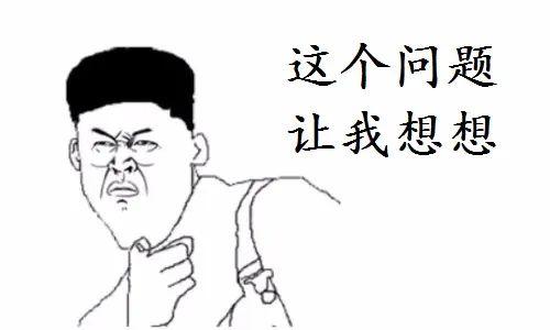 一文告诉你为什么要选择基金定投,简单易懂了解基金定投