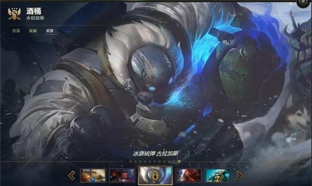 lol有龙瞎皮肤能卖多少,lol十大稀少皮肤