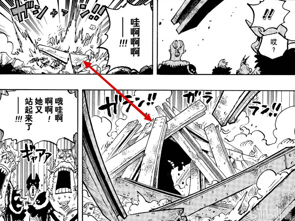 海贼王1031话情报图,海贼王1031话全