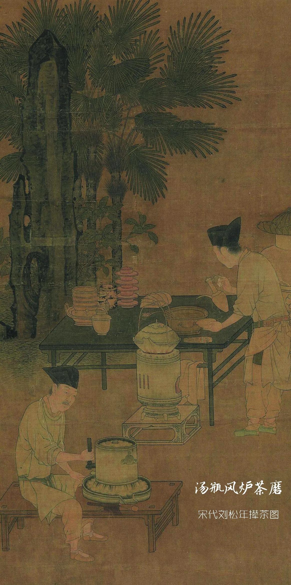 为什么苏东坡这首诗对茶有好处,苏东坡有关茶的诗有哪些