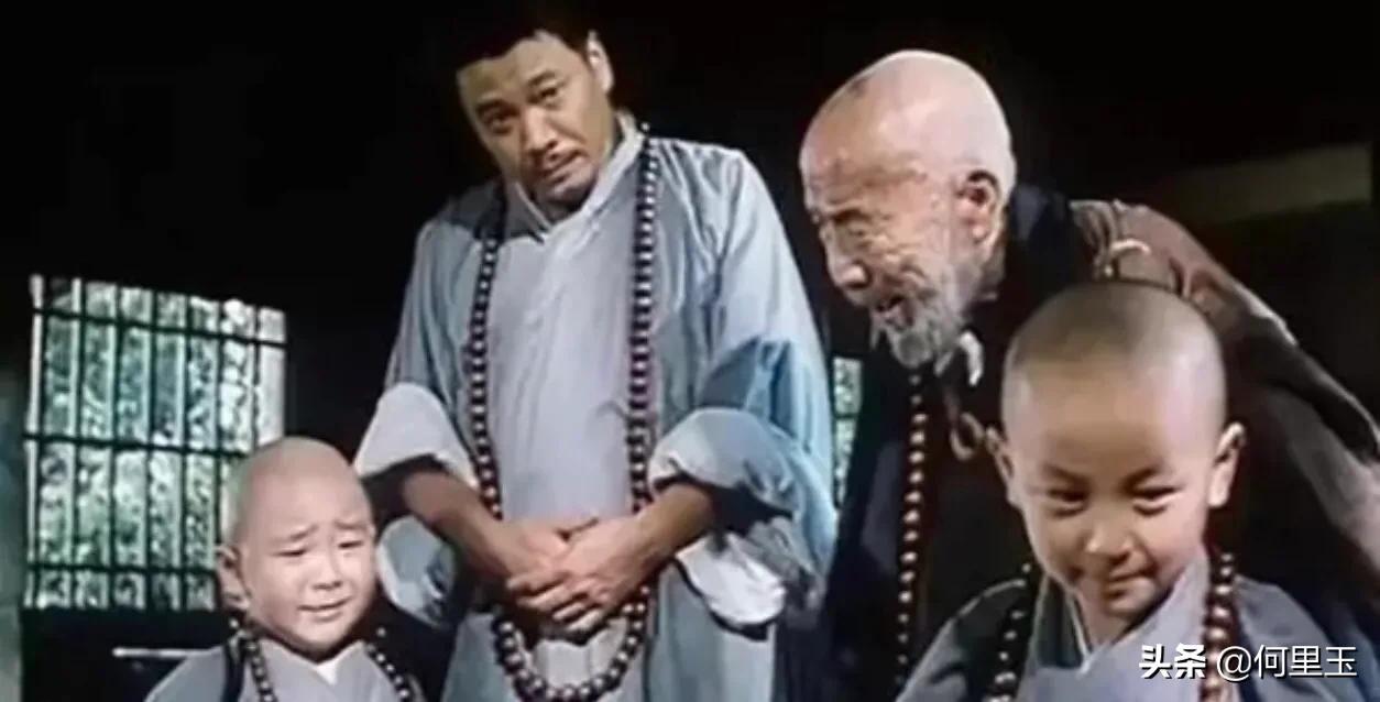 乌龙院里的小和尚,乌龙院里练功的所有和尚