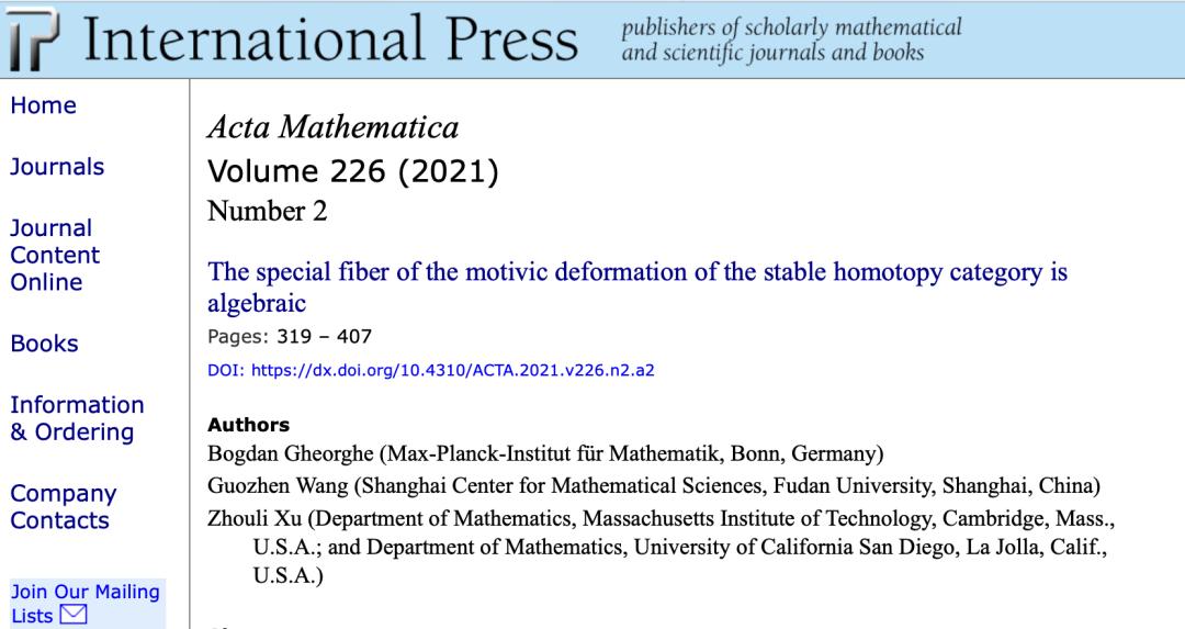 上海数学中心多难进,上海数学中心怎么样