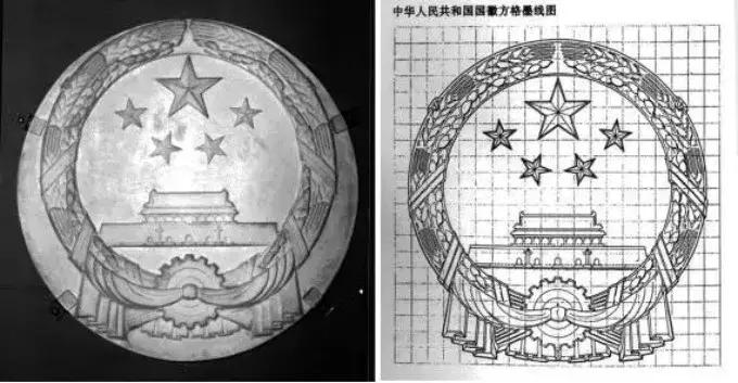 国徽是如何诞生的呢视频,国徽诞生的时间是什么时候