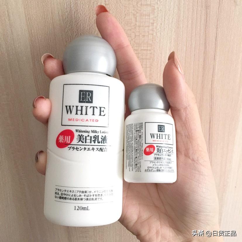 美白心得,我的美白经验分享