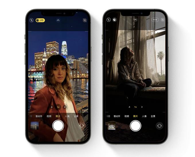 苹果12ios14使用,苹果12ios14功能