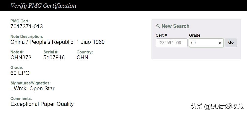 閭竵璇勭骇濡備綍鎿嶄綔,閭竵璇勭骇