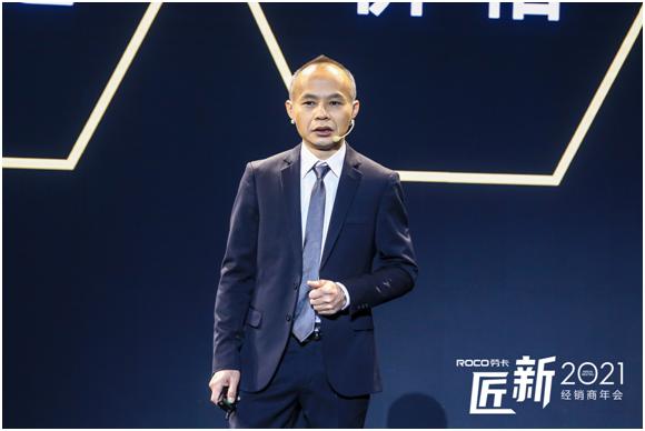 为Z世代而来！劳卡2021年度新品引领家居新时尚
