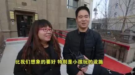 这些盘的质量对得起价格，业主都说：很满意