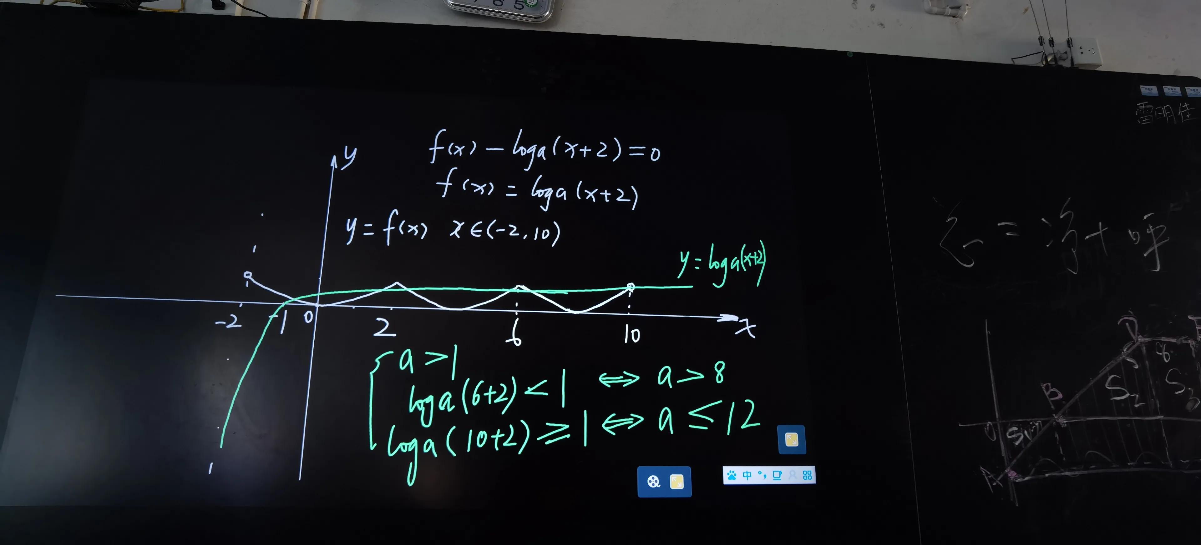 高二理科生数学和物理太差怎么办,高二物理化学怎么逆袭