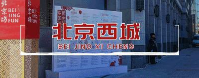 文武双全比赛完整版,文武双全完整版免费看