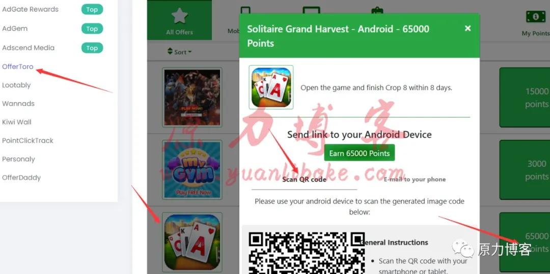 做游戏赚钱项目,玩游戏赚钱的游戏一小时赚100