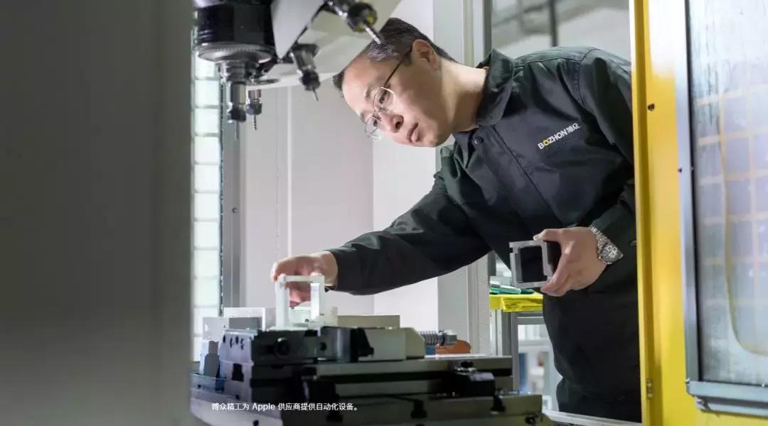 如果中国禁售苹果会怎么样,禁售苹果手机有什么后果