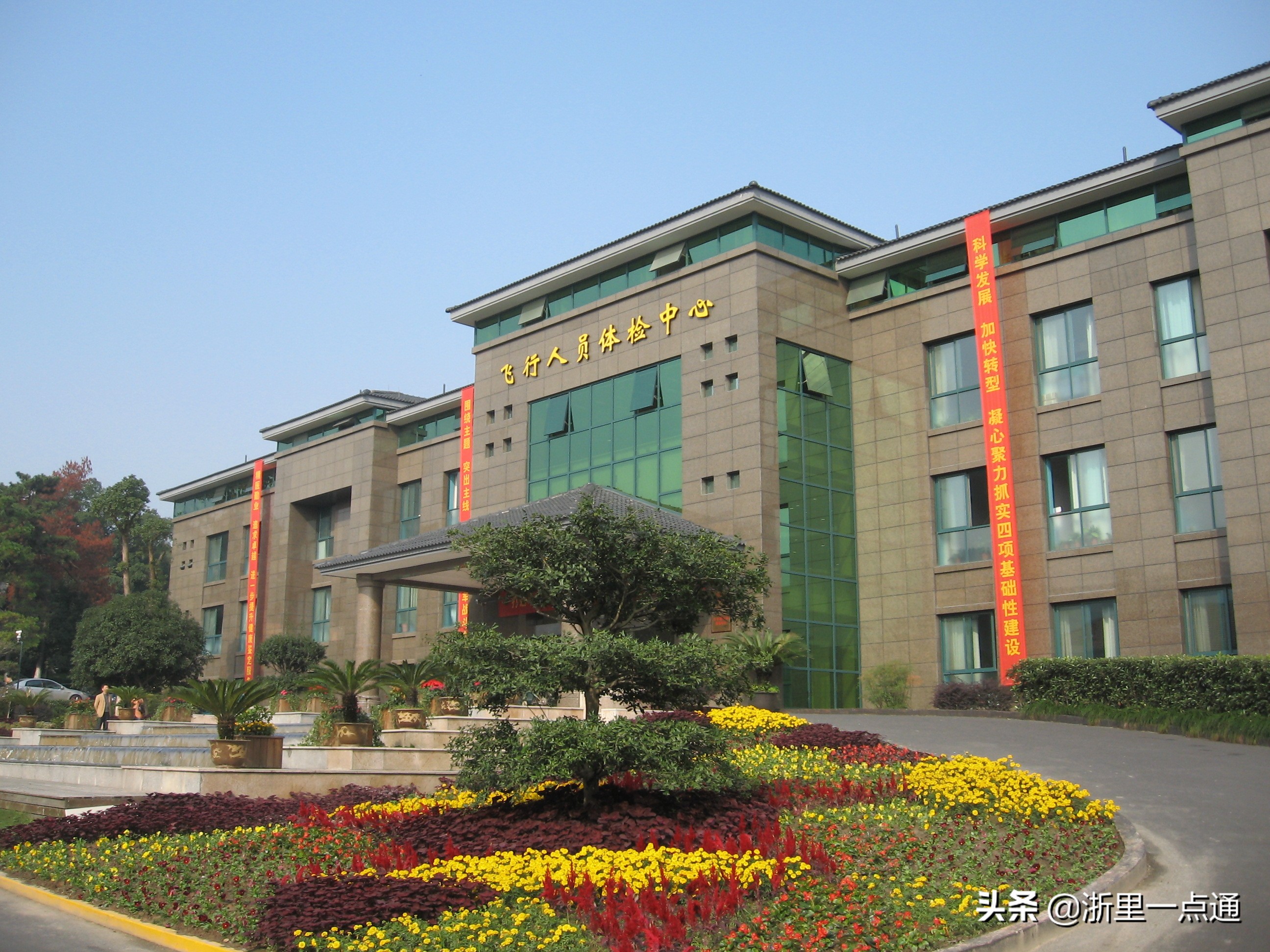 “孔雀蓝”召唤：逐梦空天，特疗中心期待你的加入