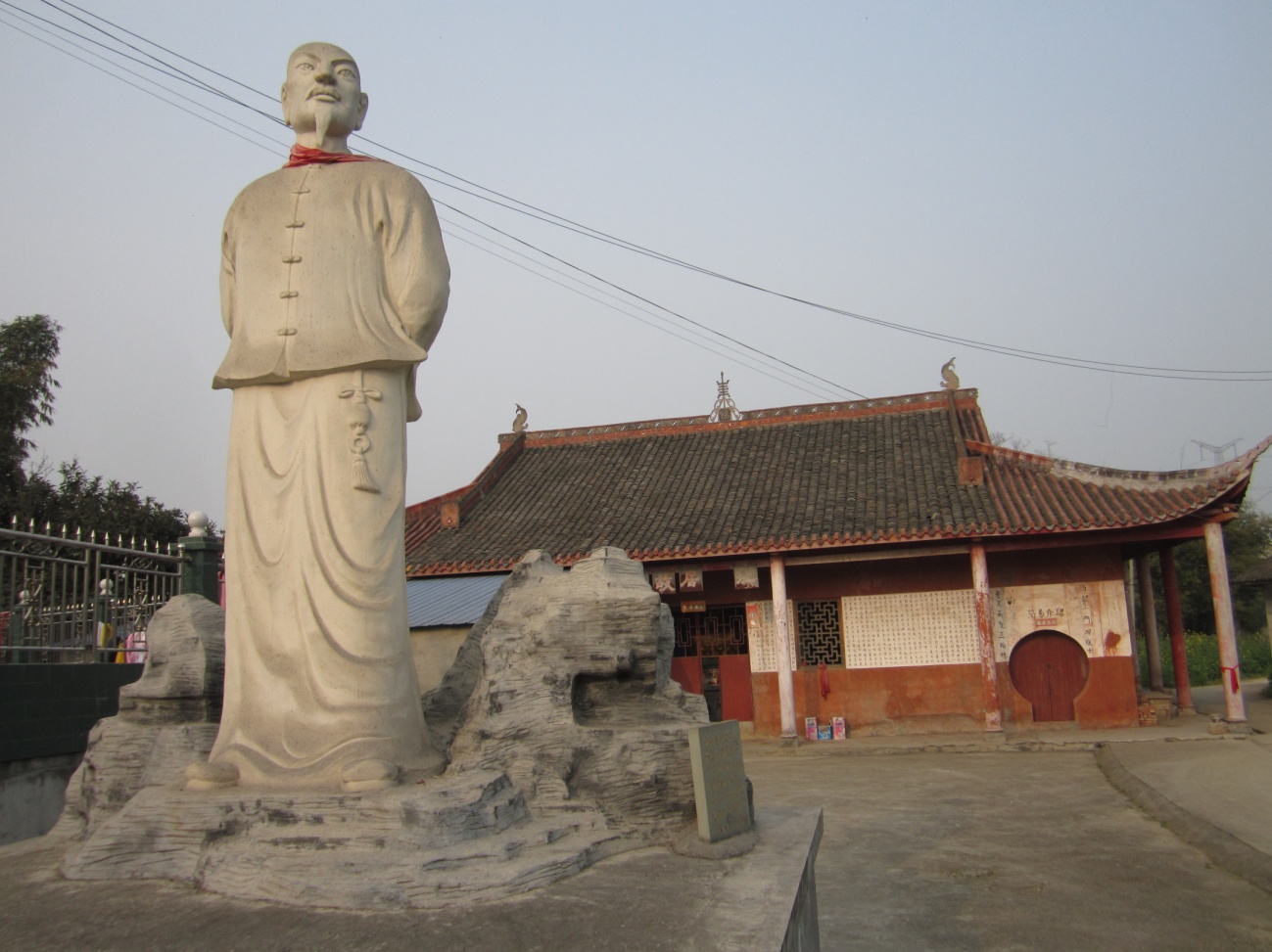 「钟永新蜀学访谈录」刘平中：李调元研究与清代蜀学文化复兴