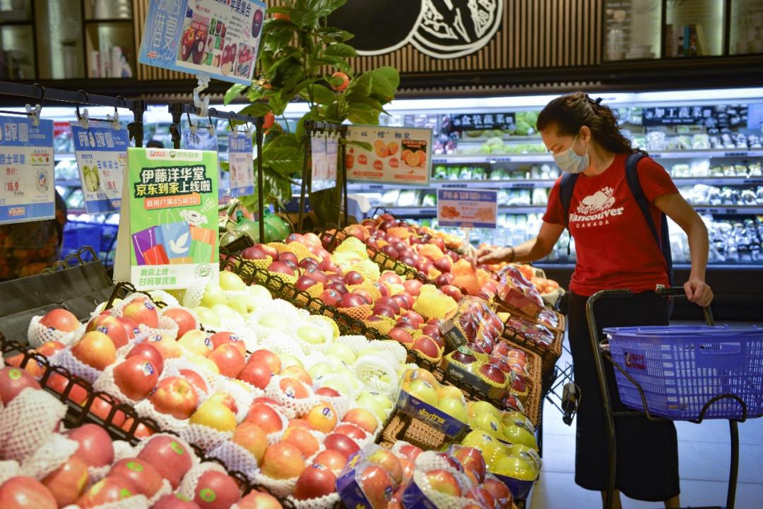 伊藤洋华堂京东到家,成都伊藤洋华堂开新店吗