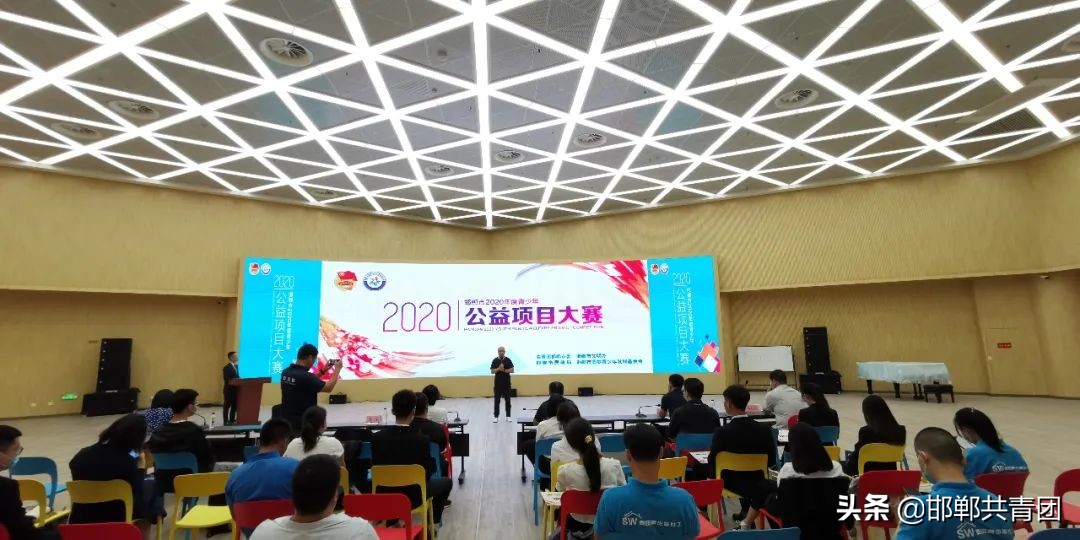 閭兏鍏泭椤圭洰澶ц禌,閭兏甯傞潚灏戝勾鍏泭椤圭洰澶ц禌鐩存挱