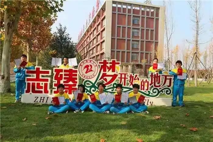 体教融合促进学校体育高质量发展,少年强则国强爱国教育