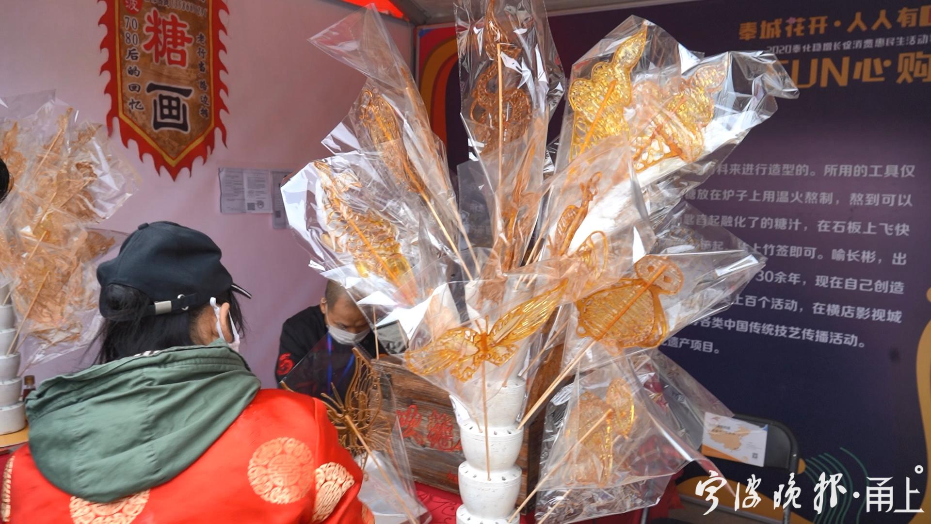 “我就是来Shopping的”奉化区长带头消费，称“价格真美丽”