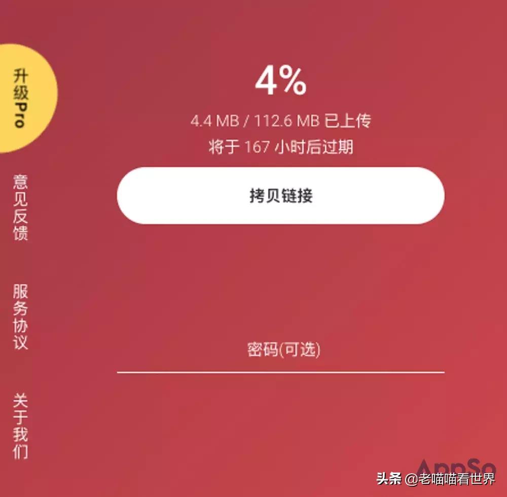 载车方便神器,win11下载工具下载太慢