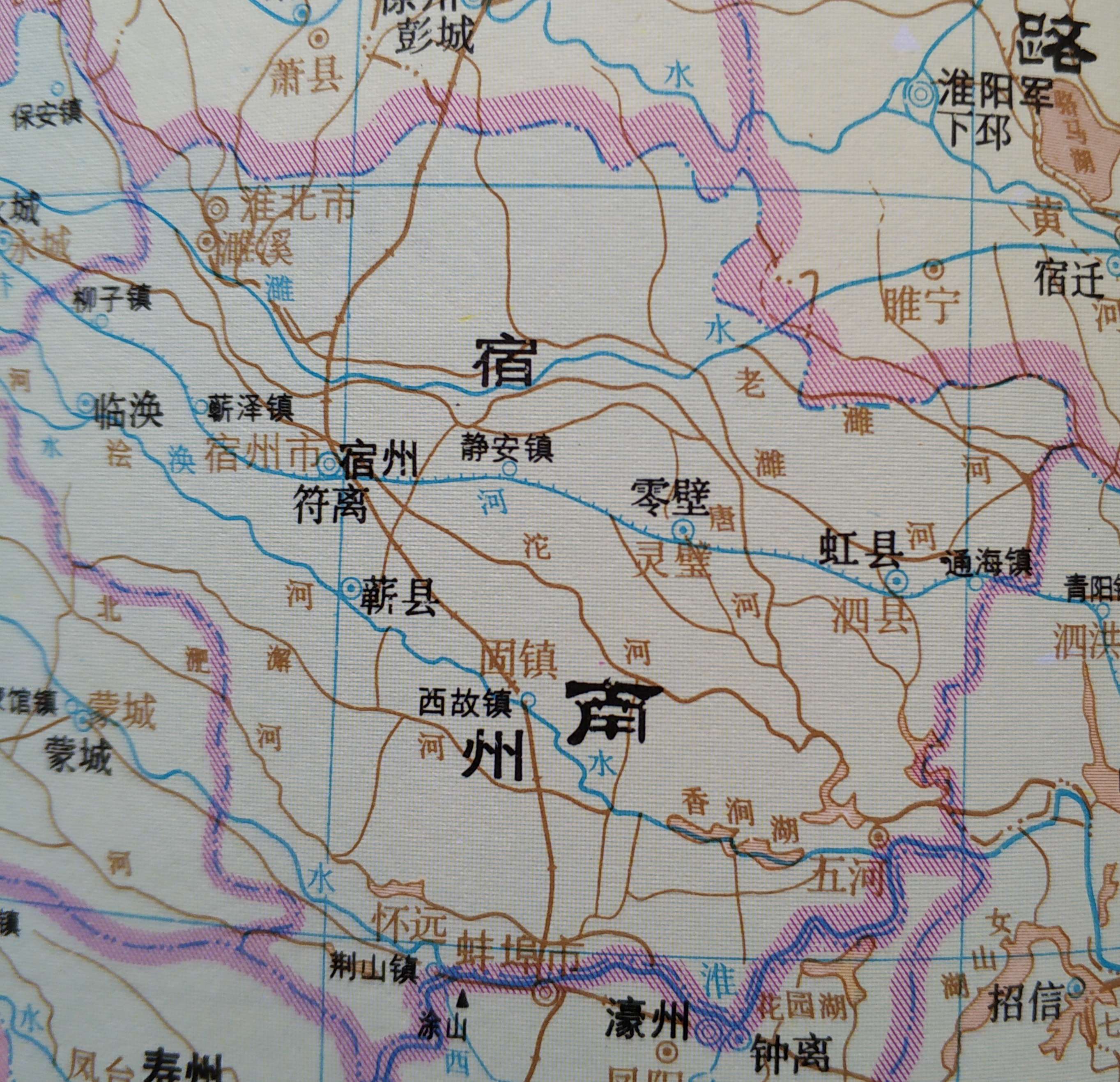 董元奔五律,董元和董欢的诗词