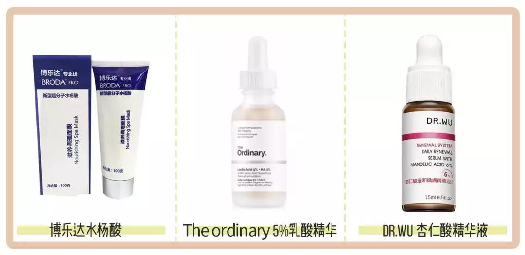 去除黑头的方法最有效的,去除黑头的最好方法简单实用