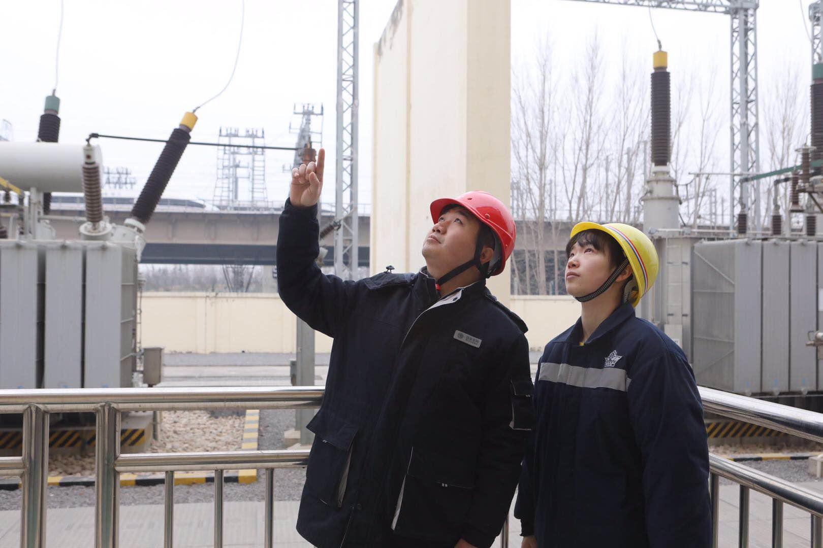 閮戝窞甯傛皯鐢ㄧ數鏍囧噯,閮戝窞灞呮皯鐢ㄧ數缁嗗垯