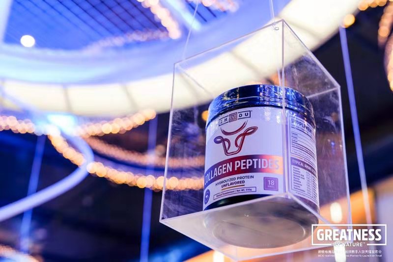 碧橙电商官网查询,碧橙电商十大品牌