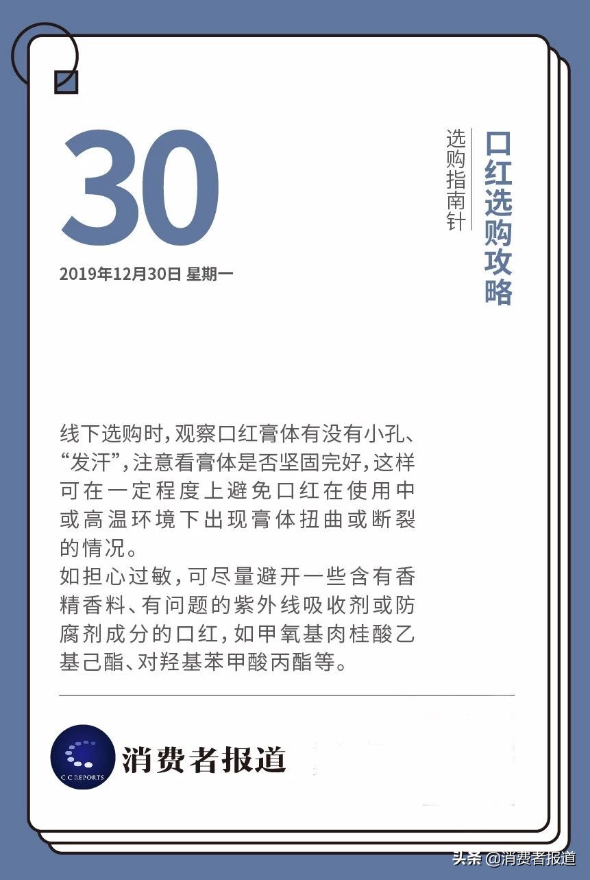 奶瓶检测排行榜10强,奶瓶质量检测