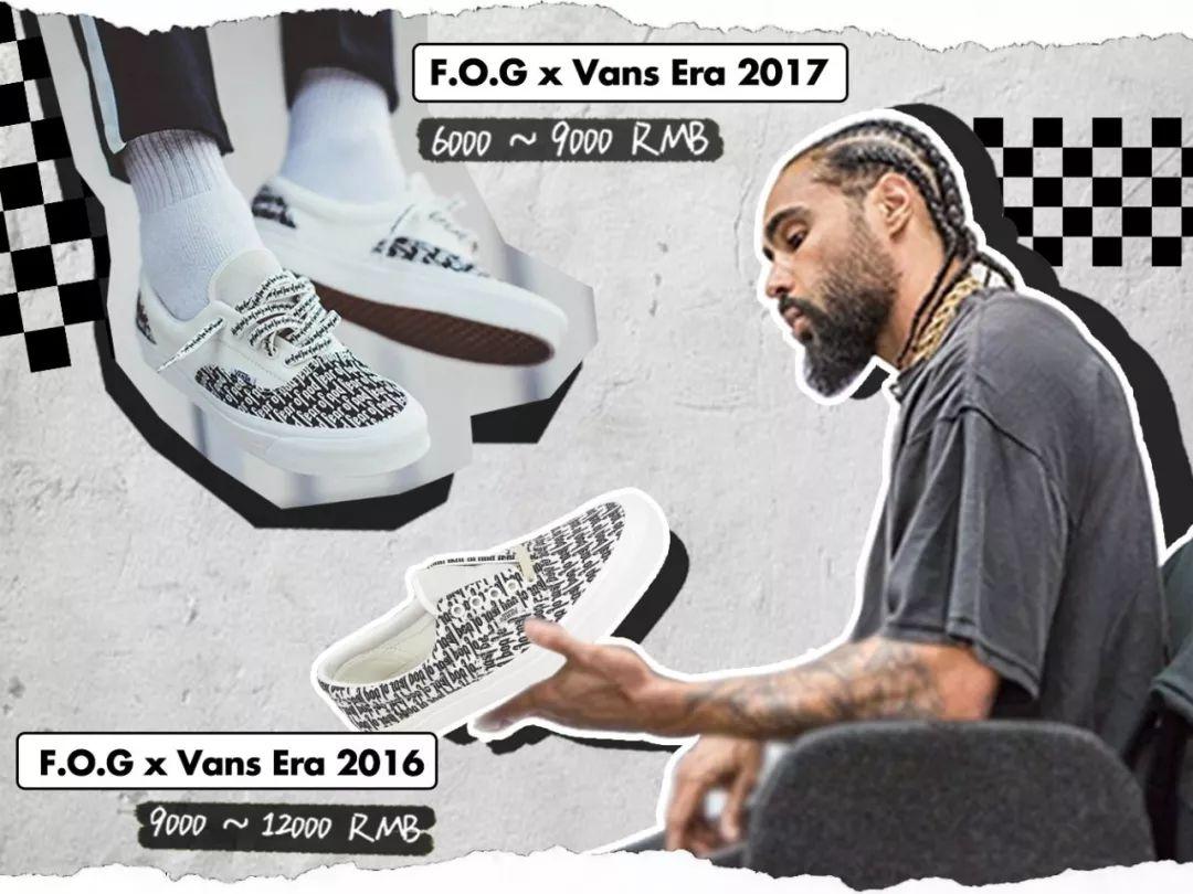 vans最经典的鞋,vans棋盘格最贵