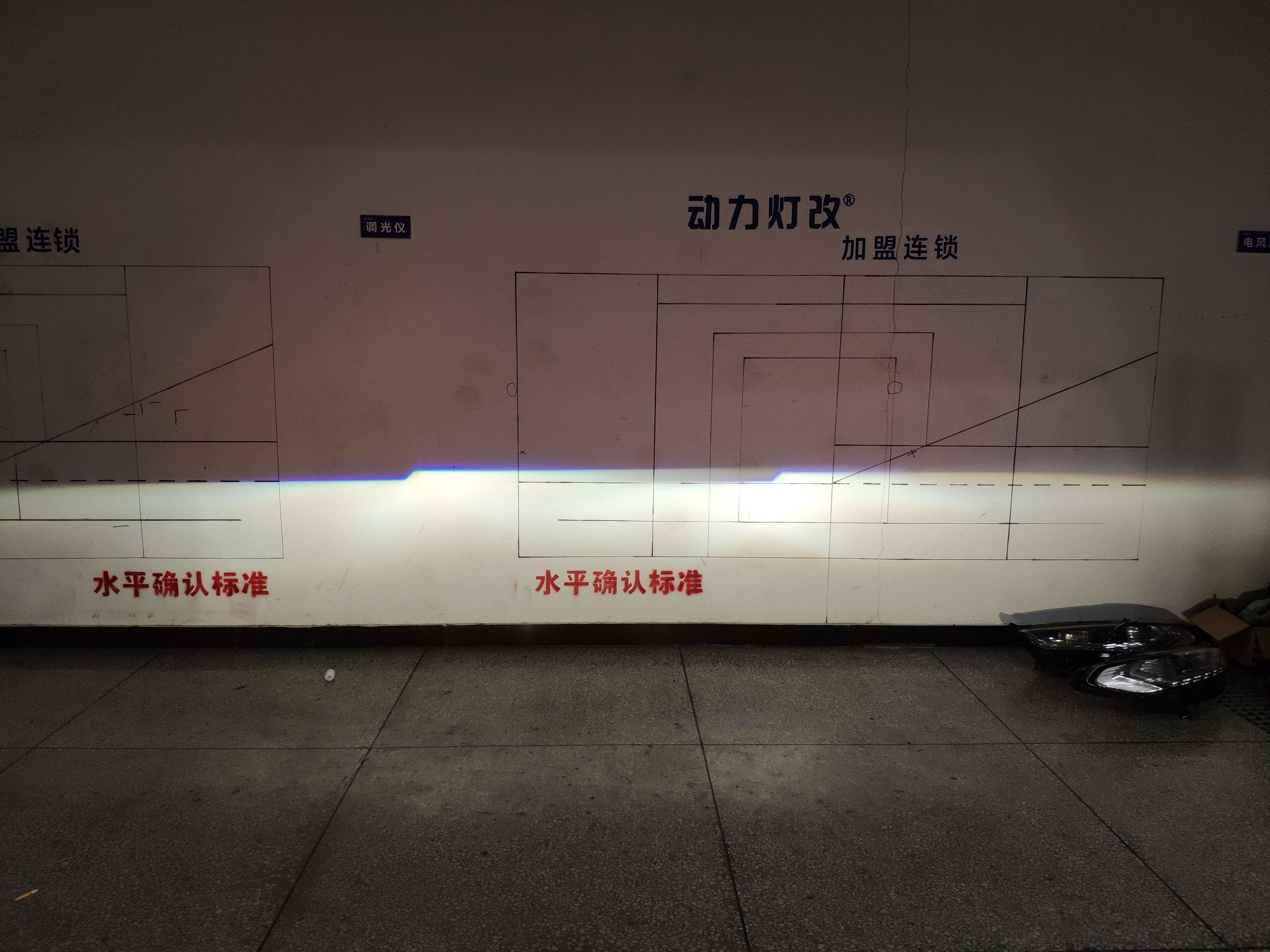 透镜怎么改氙气大灯,双光透镜大灯改装注意事项