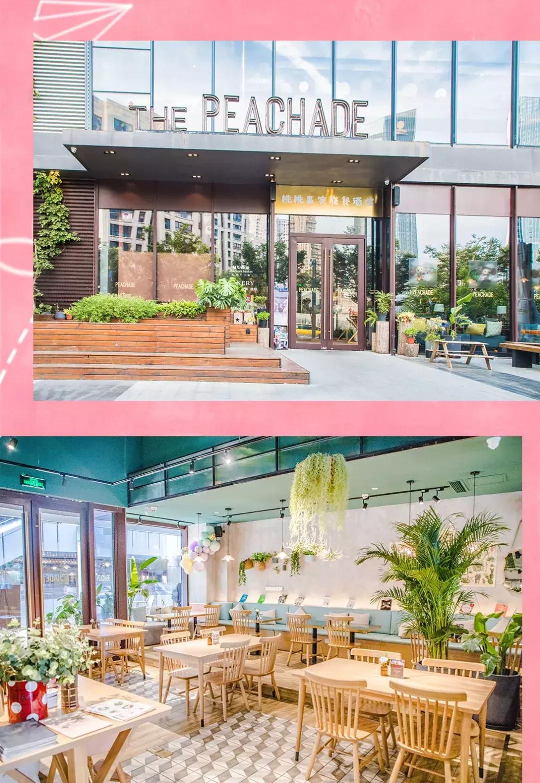 和宝贝去游玩,和小宝贝去哪里玩