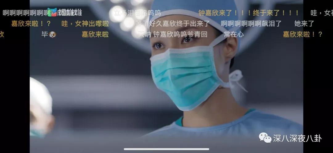 tvb8.8分 (tvb 9.5分)