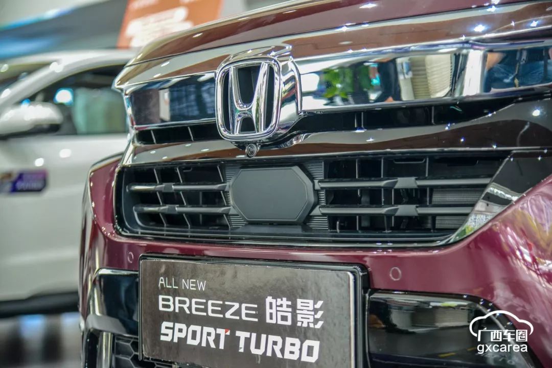 广本皓影油电2023新款的报价,全新24款广本皓影参数和价格