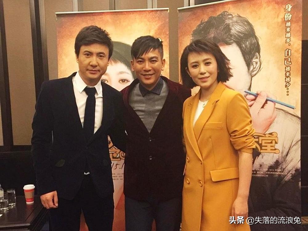 徐若琪沈腾一念天堂,外来媳妇本地郎康而寿真实资料