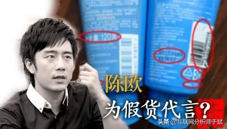 聚美优品退市后股票怎么办,聚美优品会不会垂直电商