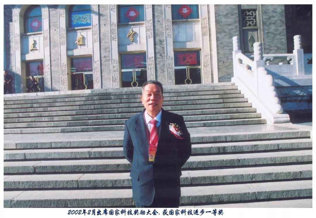 又一巨星陨落2019,又一巨星陨落事件