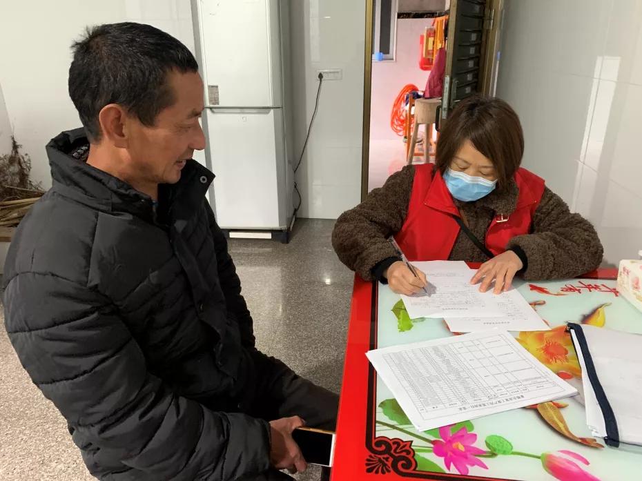 温州城乡居民政策,温州一件事联办操作流程