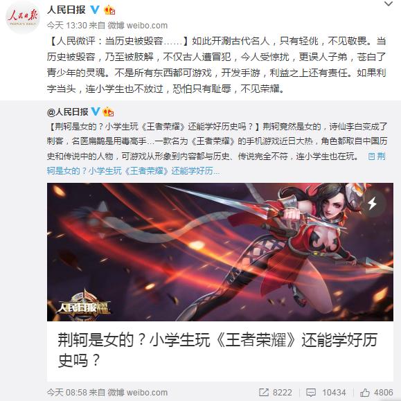 英雄联盟手游和王者荣耀的未来之争吗，谁能成为手游一哥