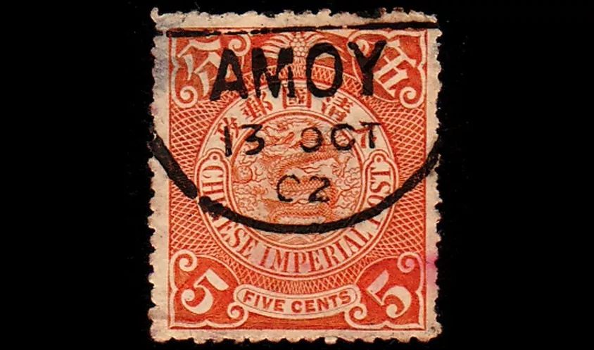 amoy城市排名,amoy是哪个城市