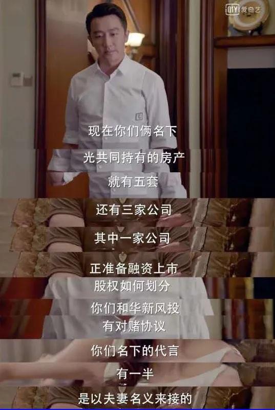 完美关系公关指南,完美关系公关接待情境