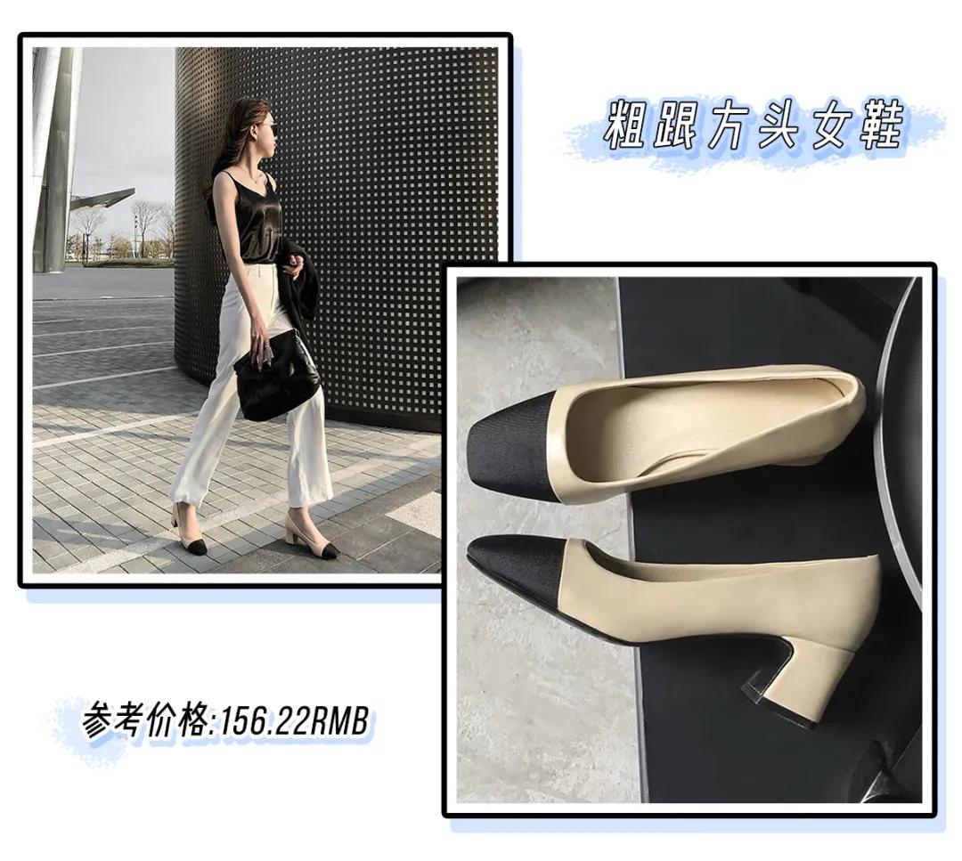 什么脚型穿鞋子比较好看,脚型有点宽穿哪种鞋子好看点