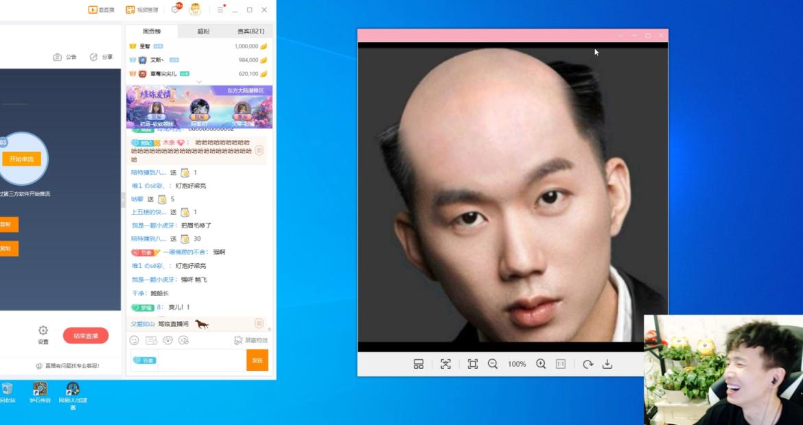 lol文森特高端局,lol文森特四个辅助