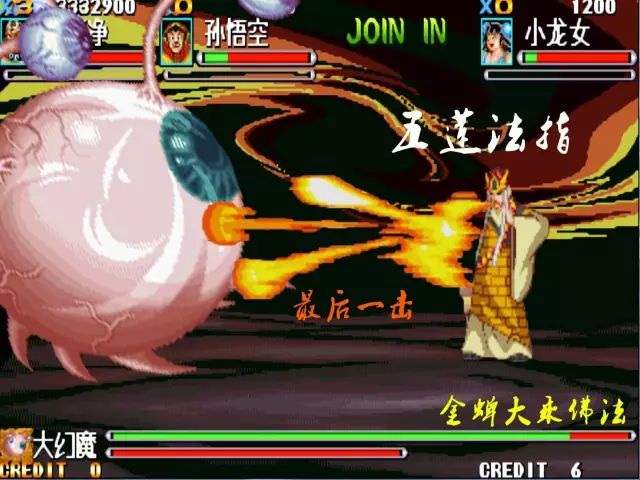 突然想起很多年前,我曾经尝试用街机人物做过的故事连载