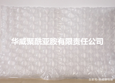 葫芦膜缓冲包装解决包装难题,葫芦气泡膜规格